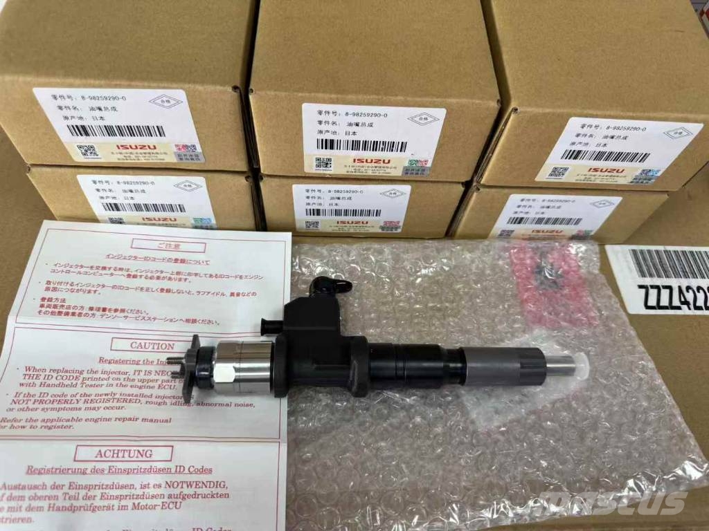 Isuzu 6WG1 Fuel Injector 引擎/發動機