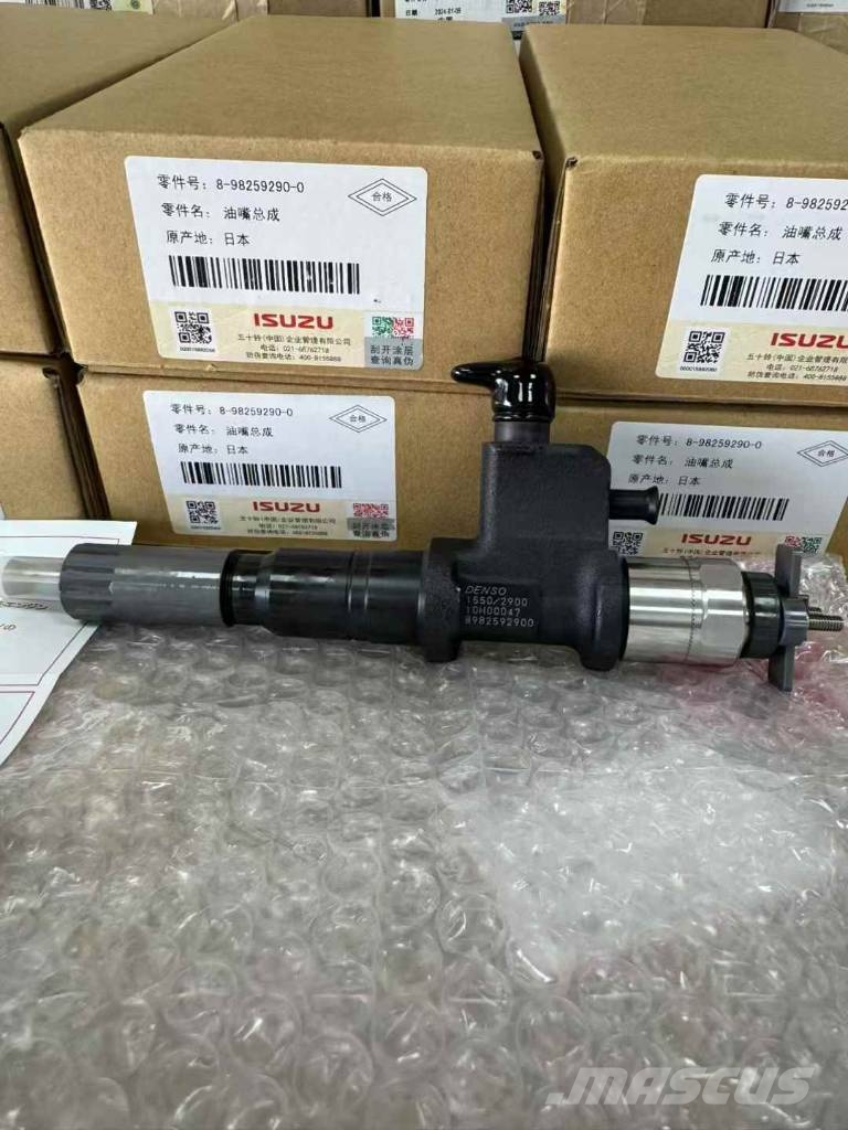 Isuzu 6WG1 Fuel Injector 引擎/發動機