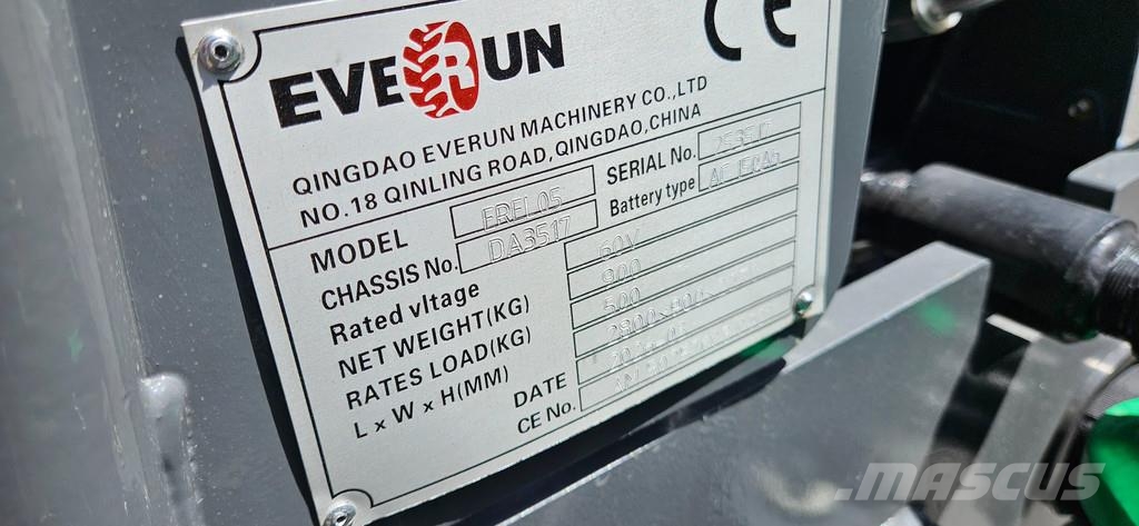 Everun EREL05 electric loader لوادر صغيرة