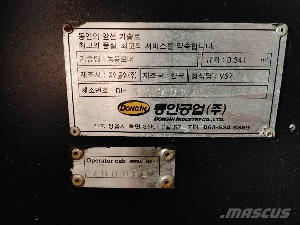 Dongin Industry Co.,LTD V67 Chargeuse compacte