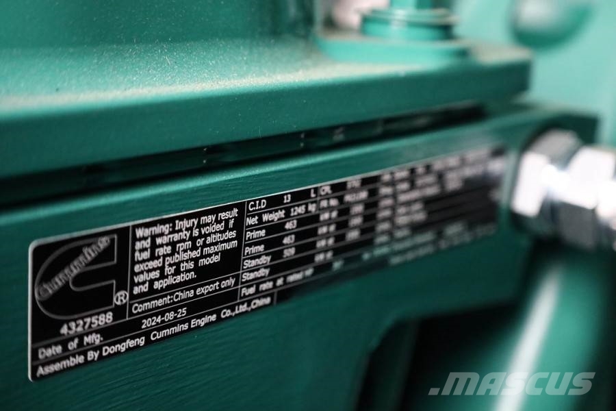 Cummins C550D5Q Declaration of Conformity, Diesel, 550kVA, ディーゼル発電機