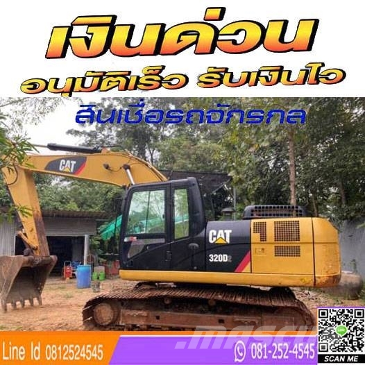 จำนำทะเบียน Komatsu CATERPILLAR KOBELCO ทุกรุ่น Bageri guseničari