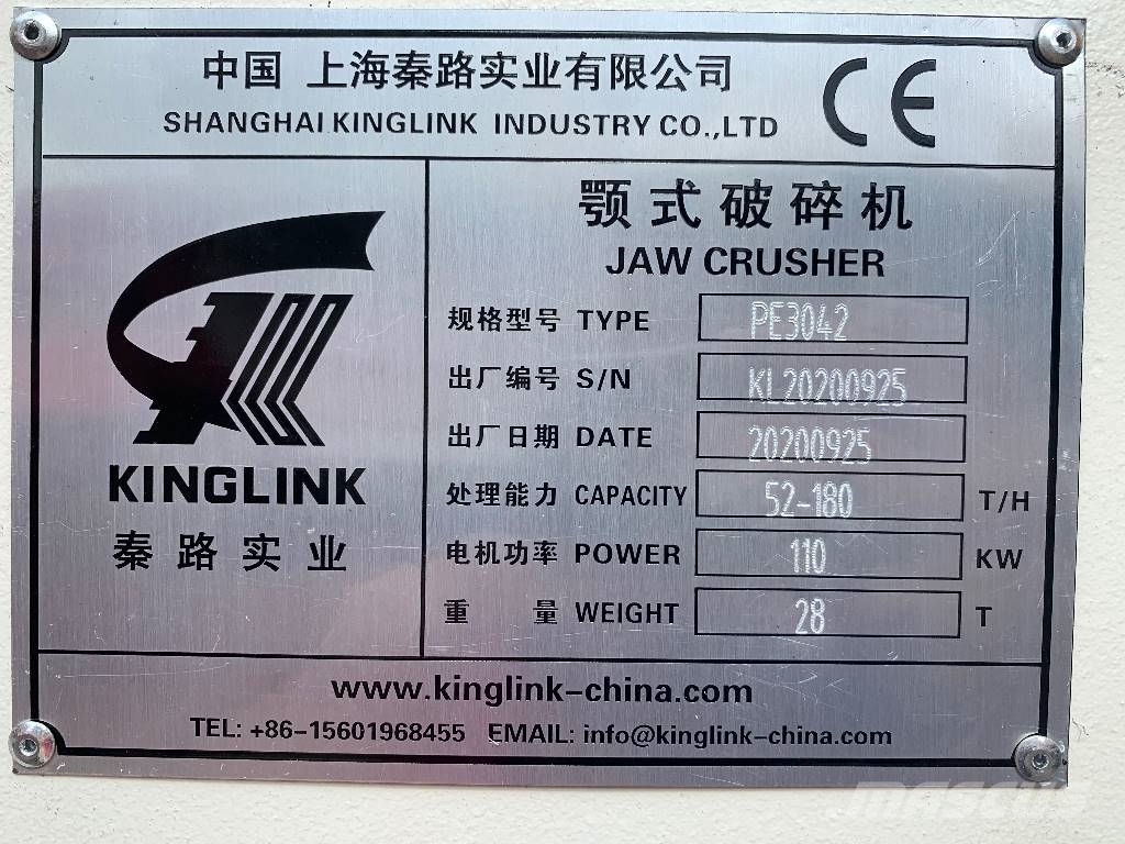 Kinglink PE3042 New Jaw Crusher Gator type in China Crushers