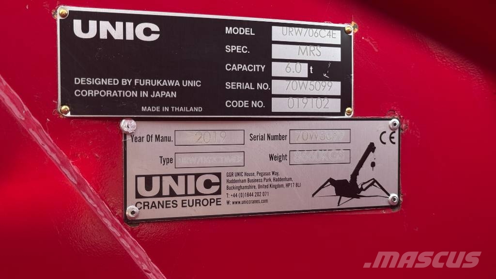 Unic URW-706-2 小型起重機