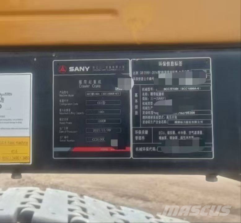 Sany SCC1000A 100 吨 Kāpurķēžu ceļamkrāni