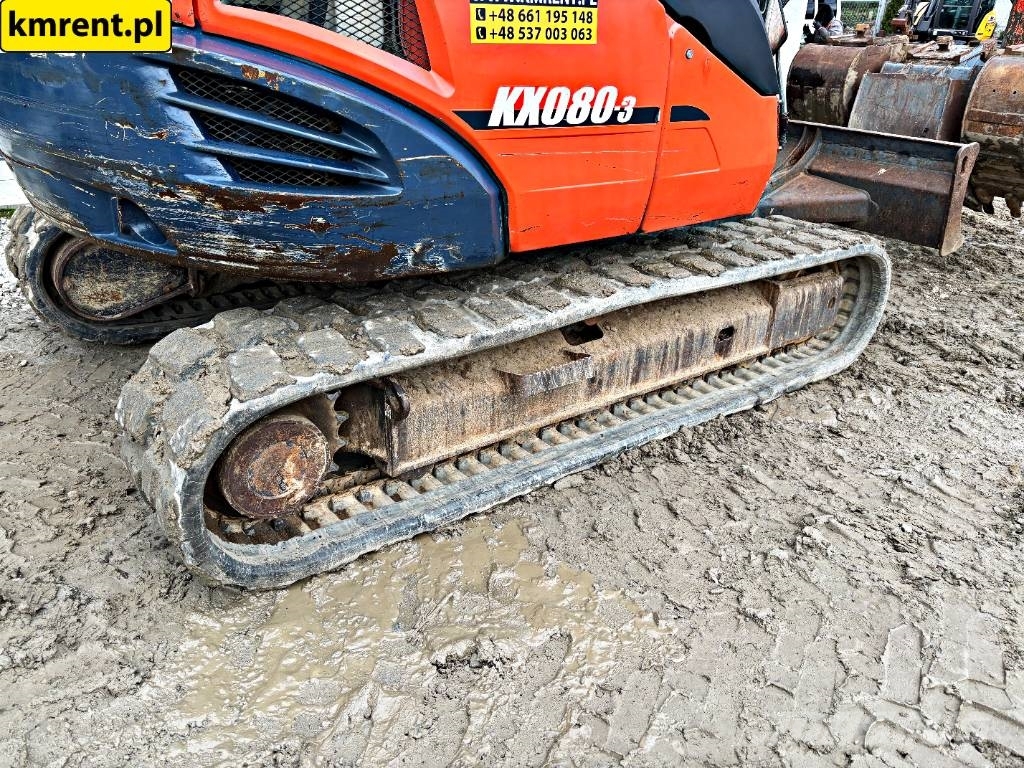 Kubota KX 080-3 中型挖掘机
