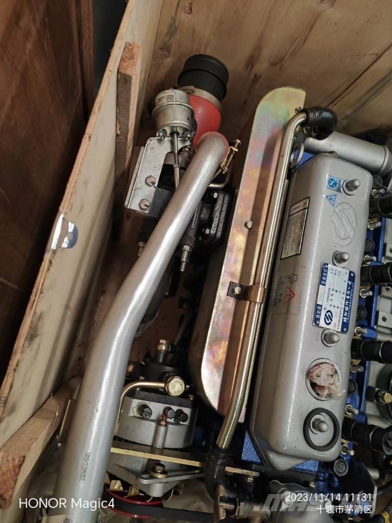 yangdong yd4m60-c4 excavator engine /excavator mot Engines