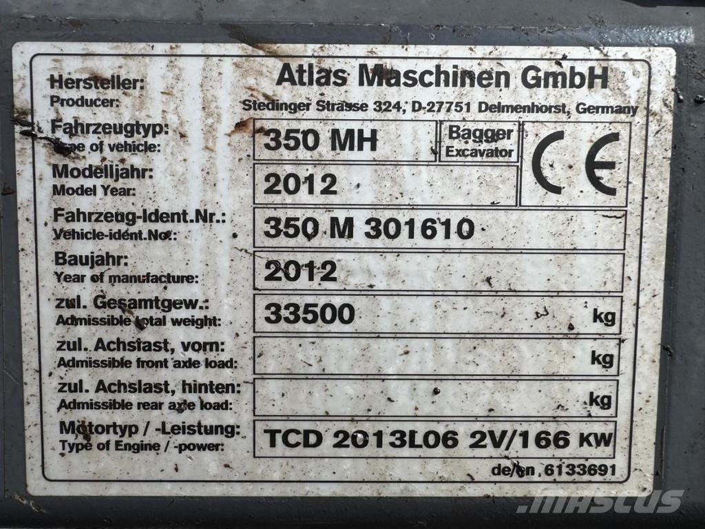 Atlas 350 MH 廃棄物/工業産廃処理機