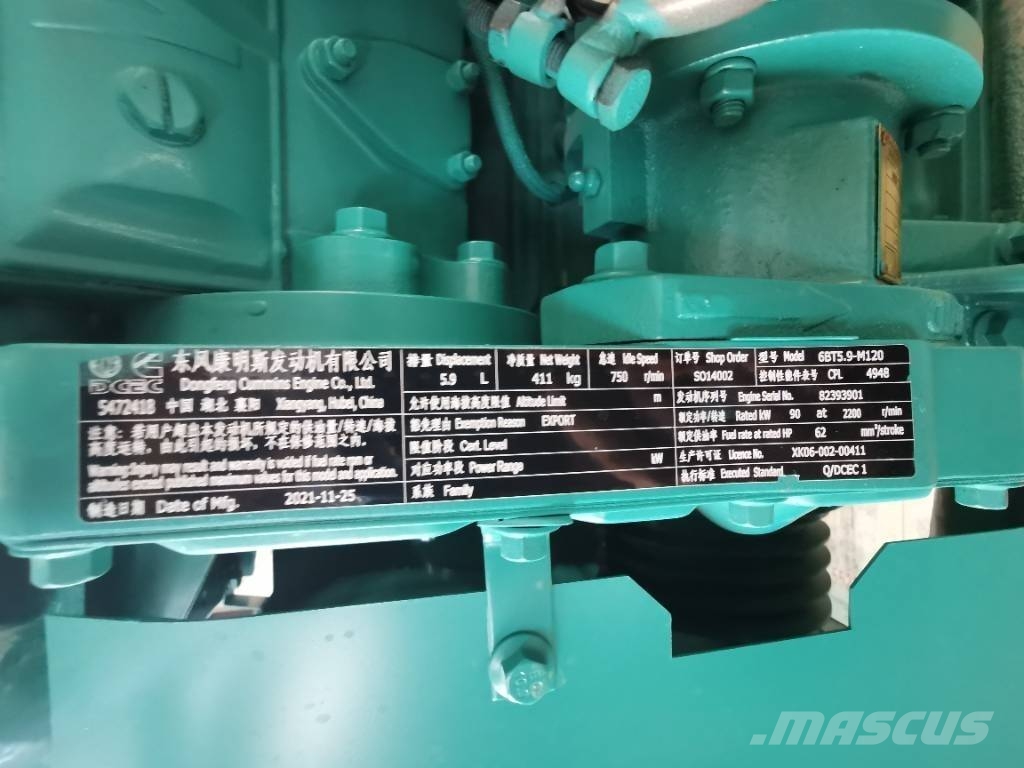 Cummins 6BT5.9-M120 Marine main propulsion engine 引擎/發動機