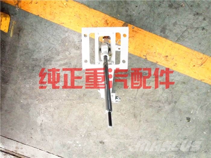 zhognqi AZ9525240010 Motorok