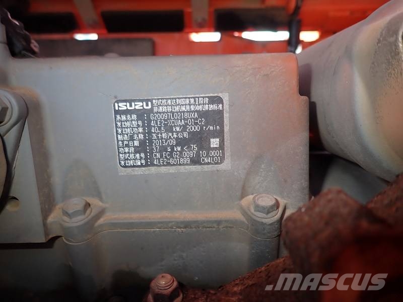 Hitachi ZX70‑3 Εκσκαφείς με ερπύστριες