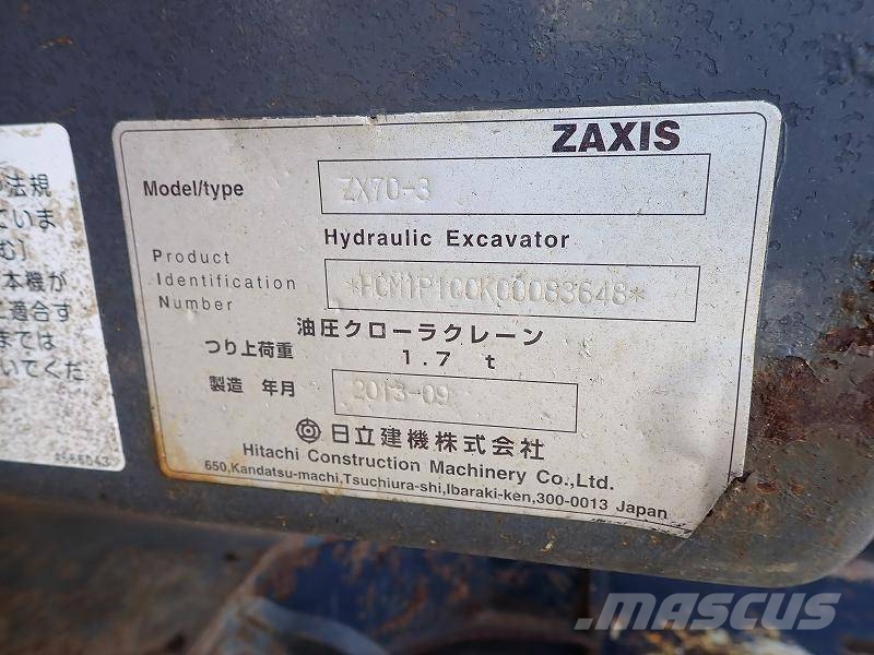 Hitachi ZX70‑3 Εκσκαφείς με ερπύστριες