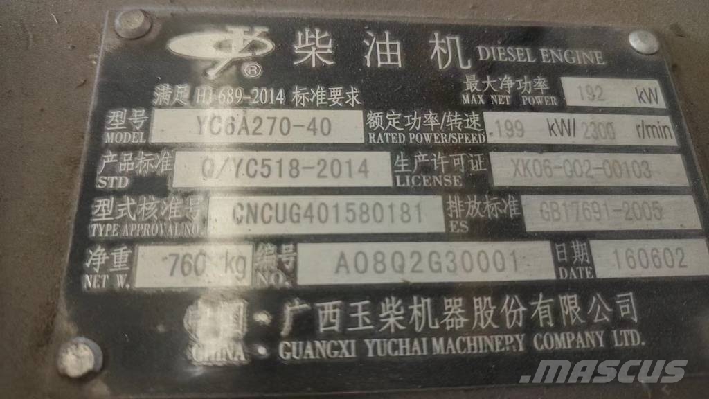 Yuchai YC6A270-40 construction machinery engine Engines