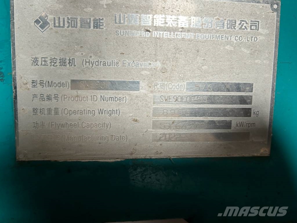 Sunward SWE 90 E 中型挖土機/掘鑿機/挖掘機 7t-12t
