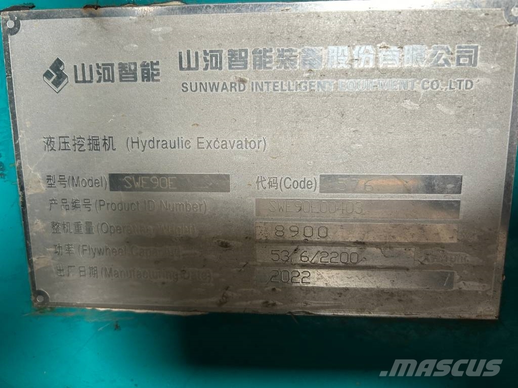 Sunward SWE 90 E 中型挖土機/掘鑿機/挖掘機 7t-12t