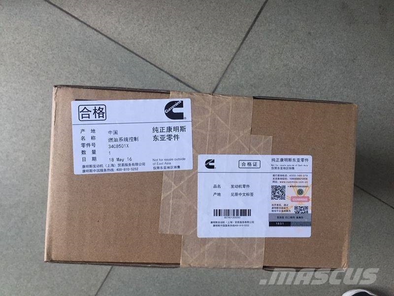 Cummins M11 ECM 4963807 Electronics