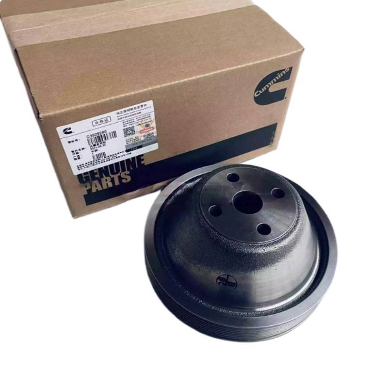 Cummins 6BT QSB Crankshaft Pulley 3929269 Motoare