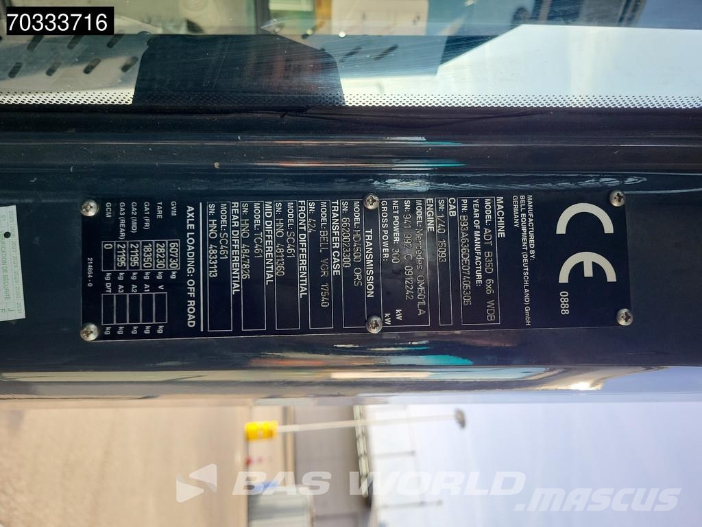 Bell B35 D Zglobni demperji