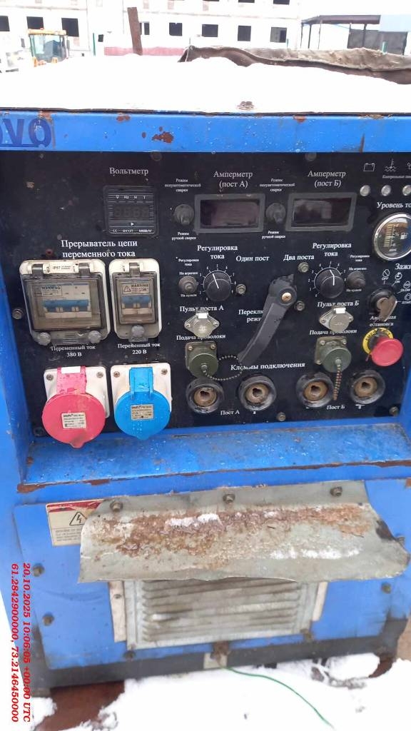 Kovo DIESEL WELDING GENERATOR EWS500DST Svetsmaskiner