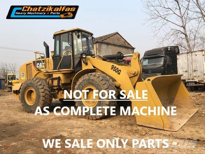 CAT WHEEL LOADER 950G ONLY FOR PARTS Ładowarki kołowe