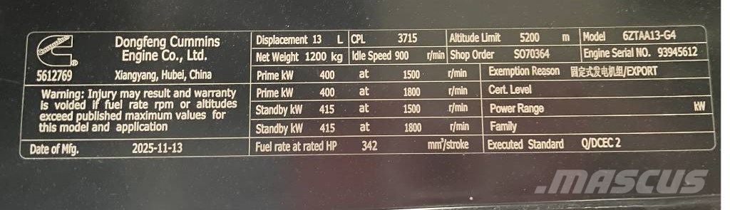 Cummins 6ZTAA13-G4 - 500 kVA Generator - DPX-19845 ディーゼル発電機