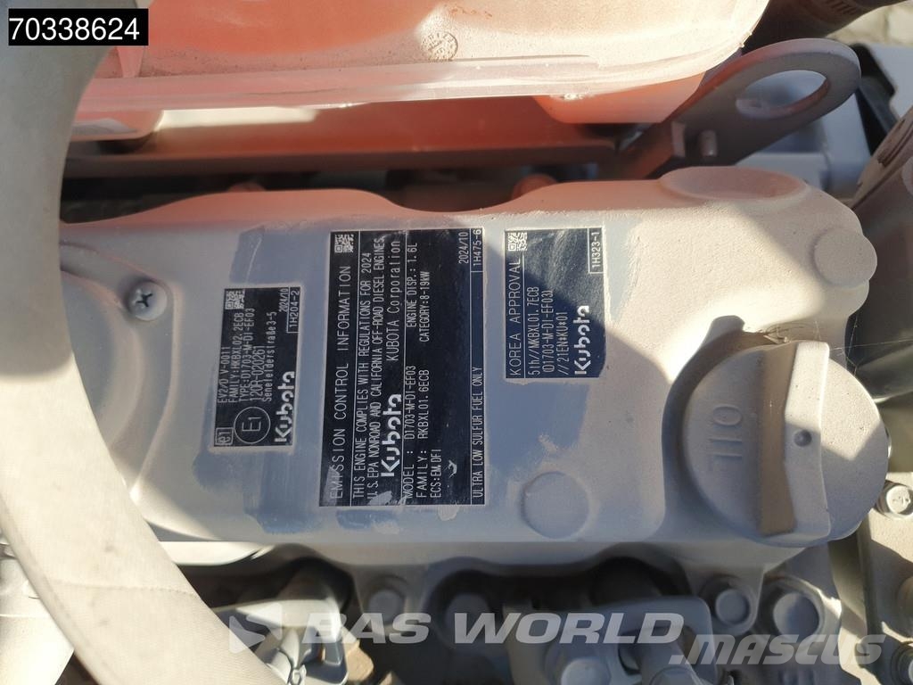 Hamm HD12 VV EPA / CE مداحل ثنائية الاسطوانة