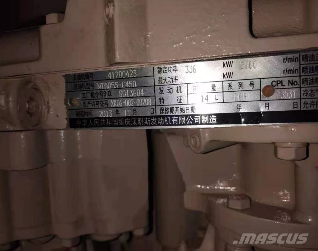 Cummins NTA855-C450 construction machinery motor Motorer