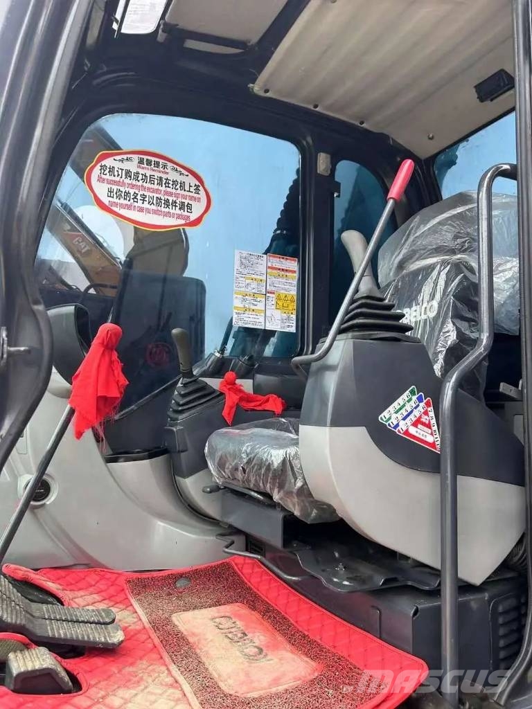 Kobelco SK 75 -8 Midi excavators  7t - 12t