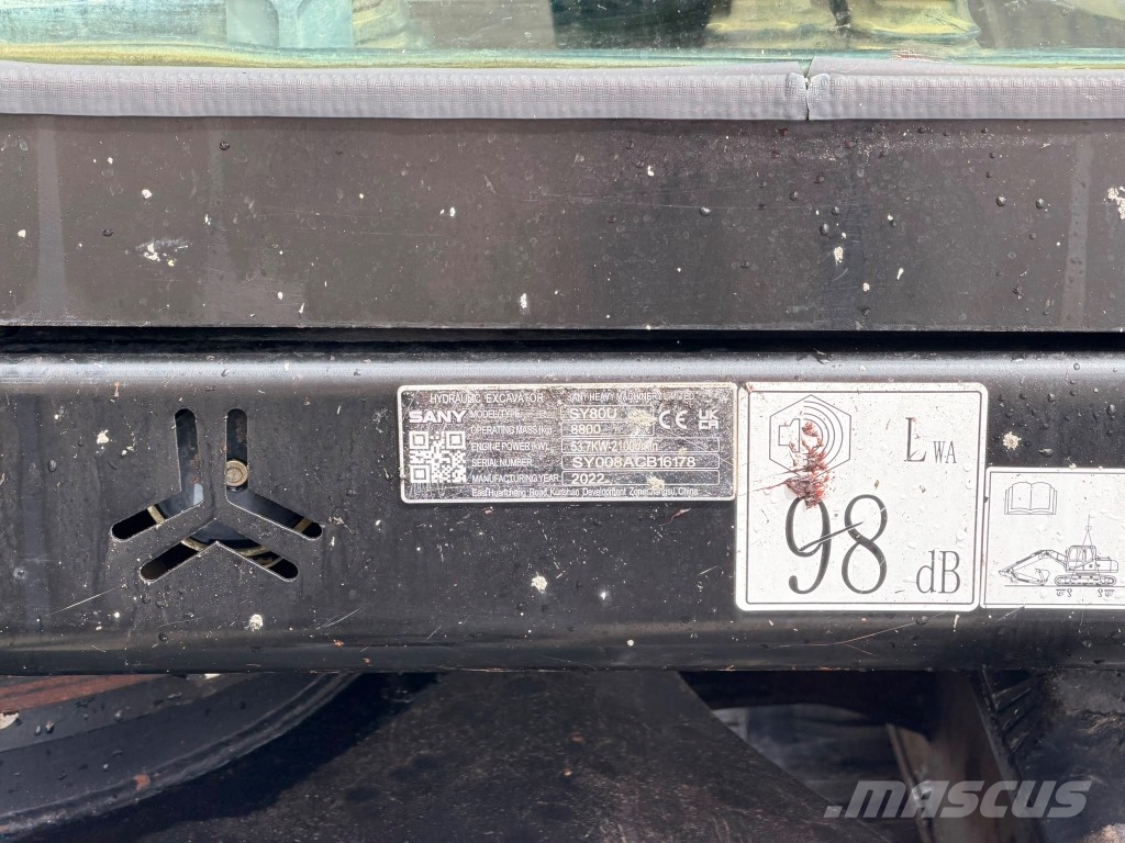 Sany SY 80 U 中型挖掘机