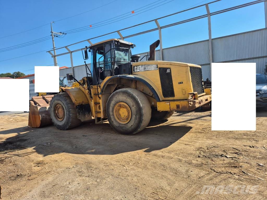 CAT 980H 輪胎式裝載機