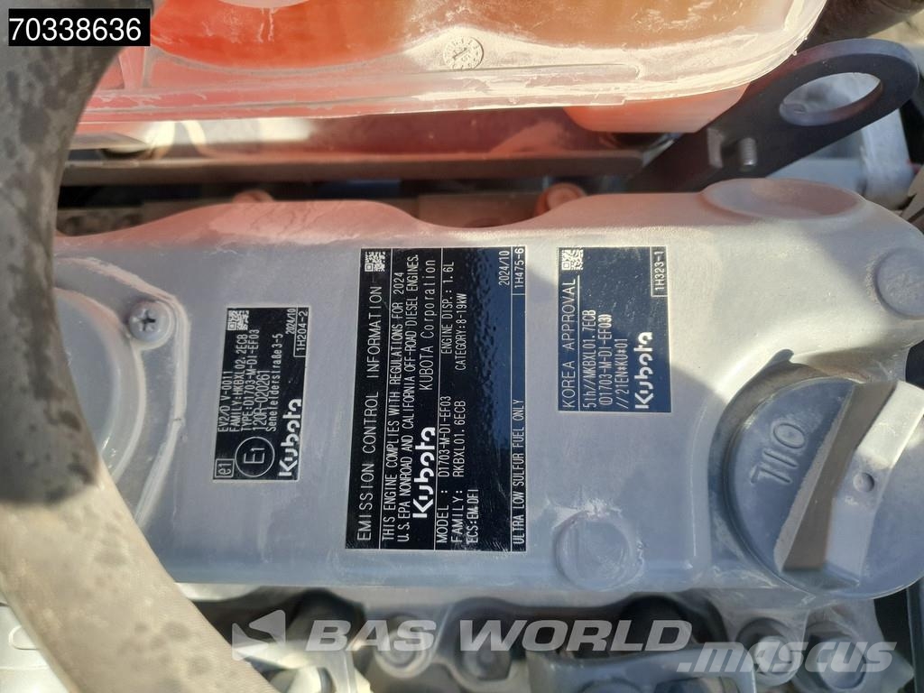 Hamm HD12 VV EPA / CE مداحل ثنائية الاسطوانة