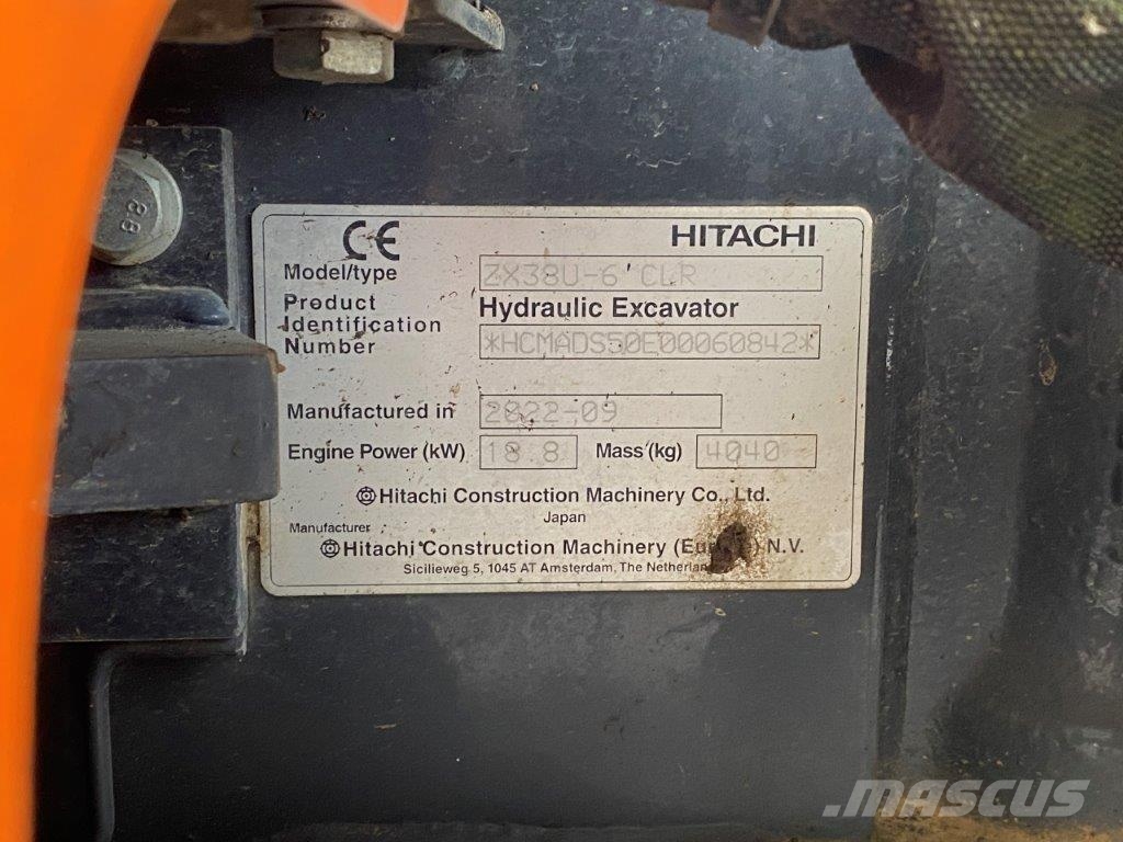 Hitachi ZX38U-6 CLR Power-Tilt HS03 KLIMA Löffelset Εκσκαφάκι (διαβολάκι) < 7t