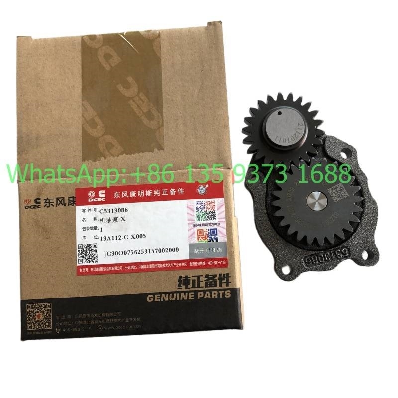 Cummins Lubricating Oil Pump 4939587 3937404 3937028 39324 Motorer
