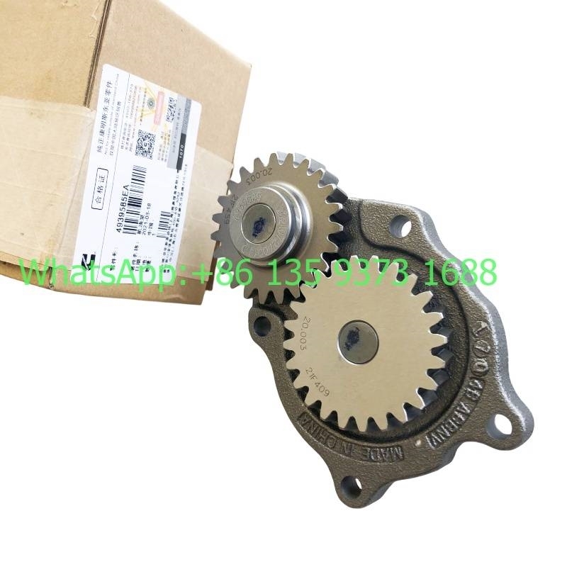 Cummins Lubricating Oil Pump 4939587 3937404 3937028 39324 Motorer