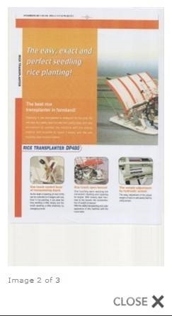  大同 Walking Type Rice Transplanter DP480 Planters
