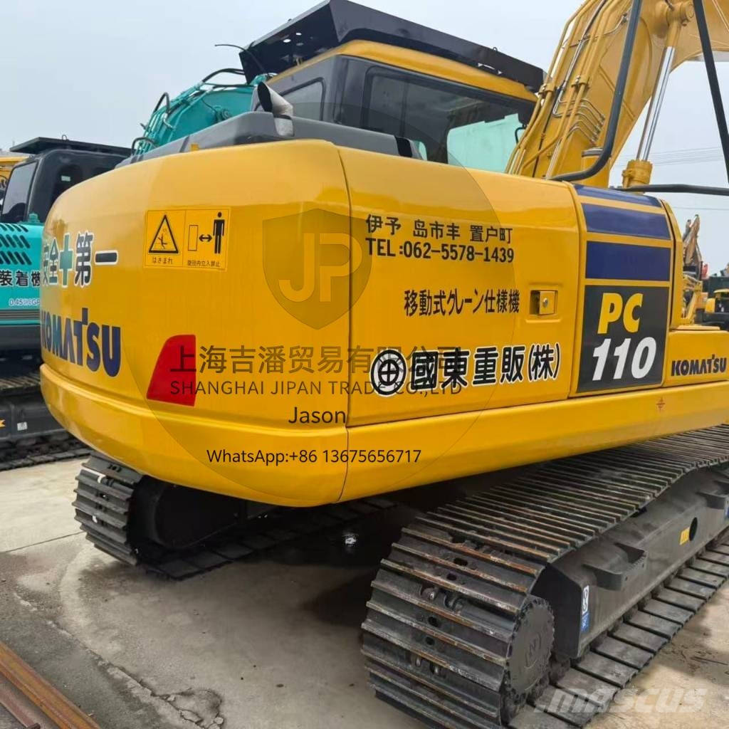 Komatsu PC 110 履带挖掘机