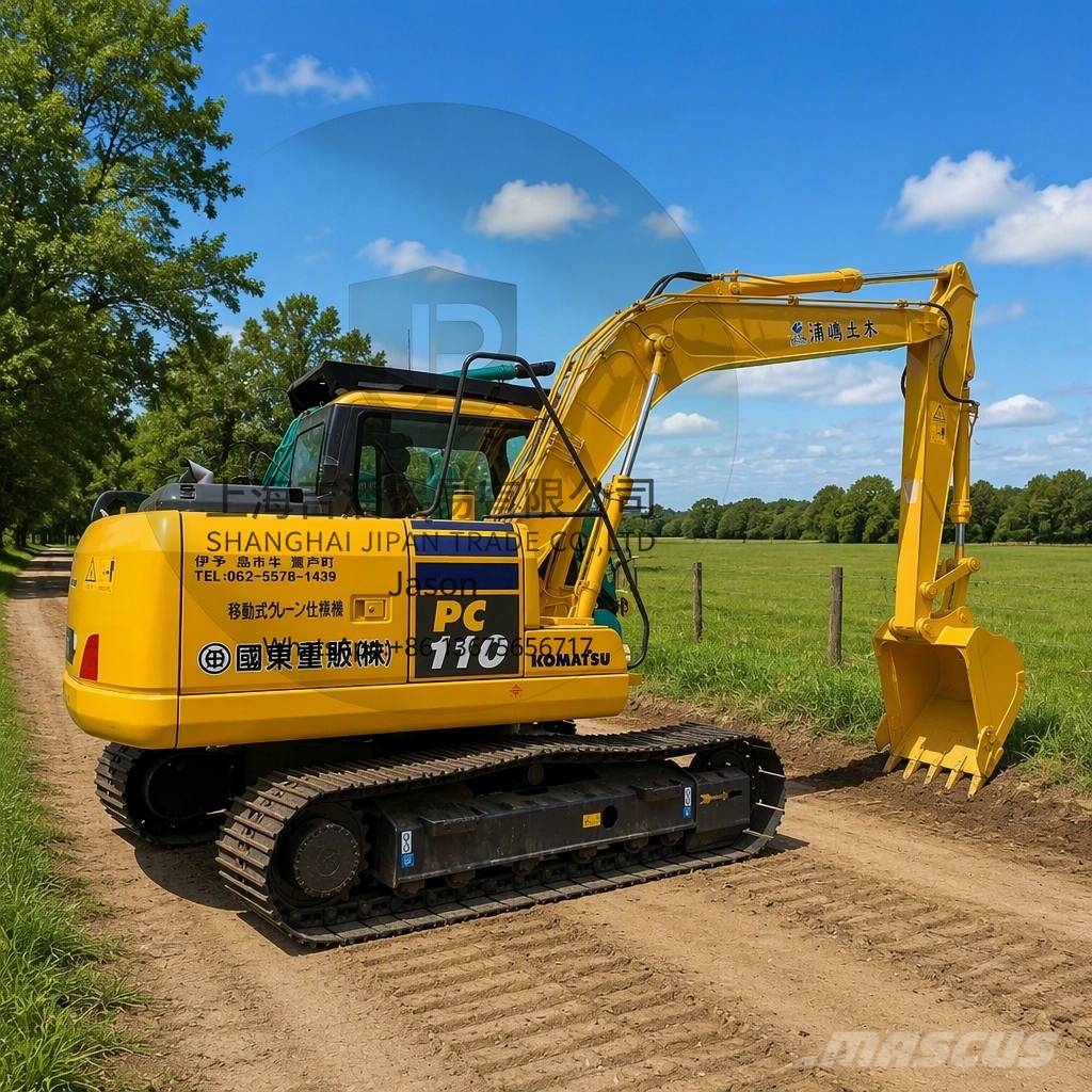 Komatsu PC 110 履带挖掘机