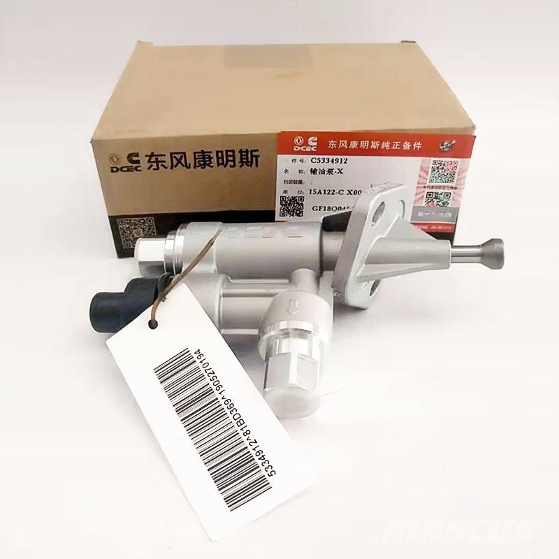 Cummins 6B fuel transfer pump 4937767 5334912 3918076 1106 Motorer