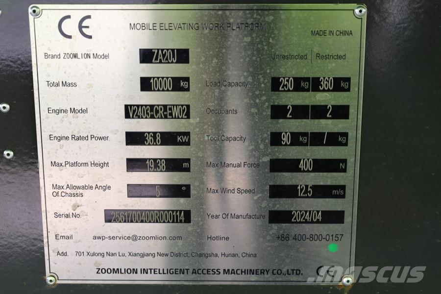 Zoomlion ZA20J NEW / UNUSED, Valid Inspection, *Guarantee! رافعات سلة مفصلية