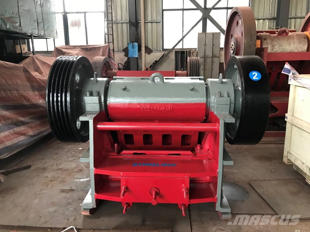 Kinglink PEX-250x1000 Crushers