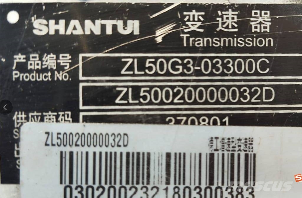 Shantui SL 50 wheel loader transmission torque converter Wheel loaders