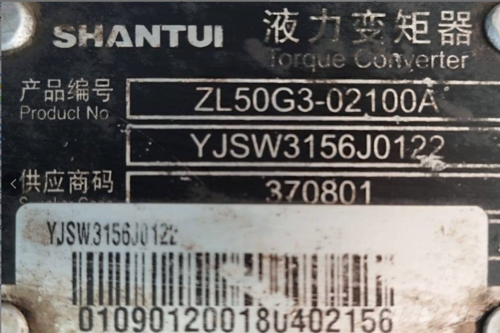 Shantui SL 50 wheel loader transmission torque converter Wheel loaders