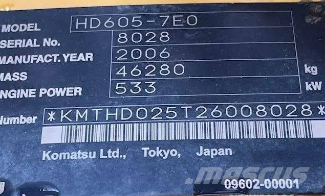 Komatsu HD 605-7E0 Άκαμπτα Dumper με ανατρεπόμενο κάδο