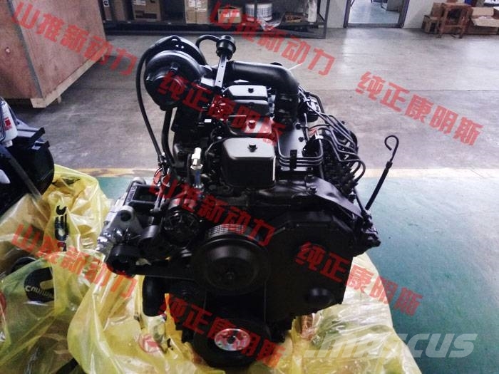 Cummins 6BT5.9-C130 Motores