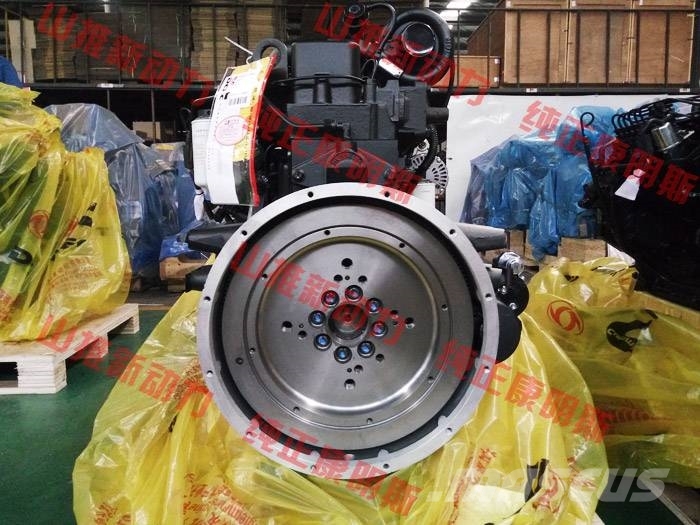 Cummins 6BT5.9-C130 Motores