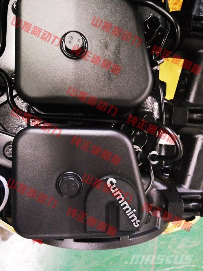 Cummins 6BT5.9-C130 Motores
