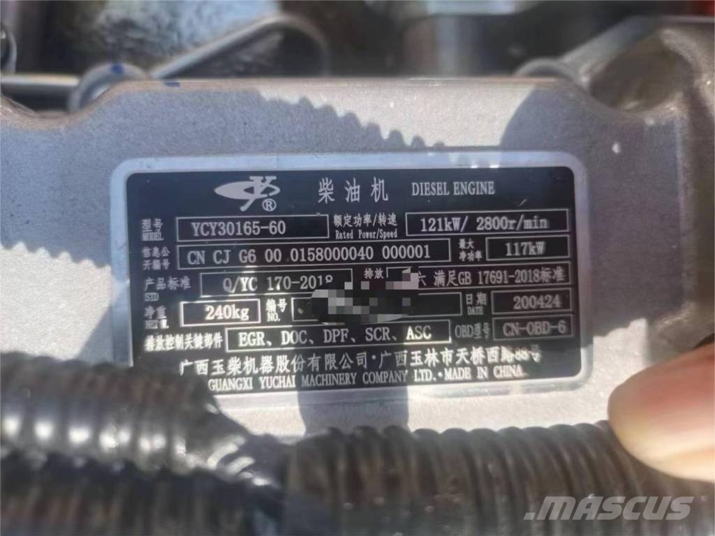 Yuchai ycy30165-60 construction machinery motor Motoren