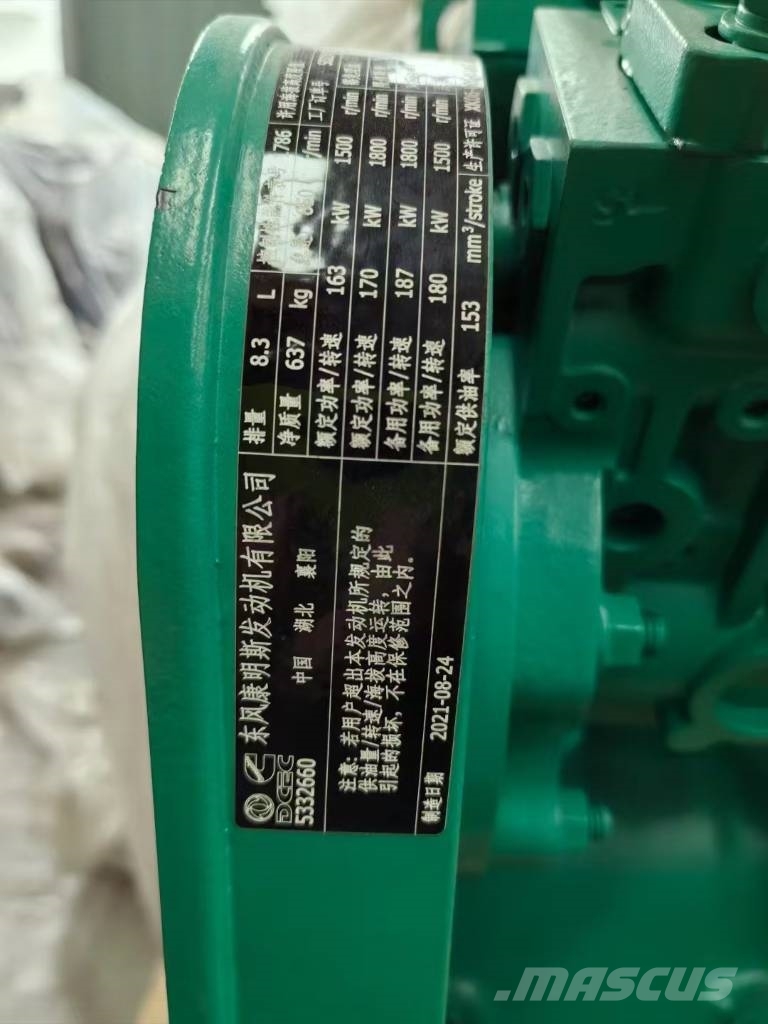 Cummins 6CTA8.3-G2    Diesel engine Brodski motori