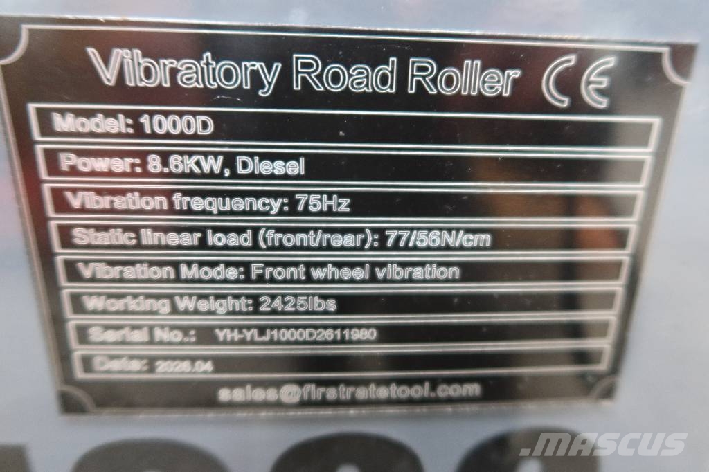 SL1000 TROMLE مداحل أحادية الأسطوانة