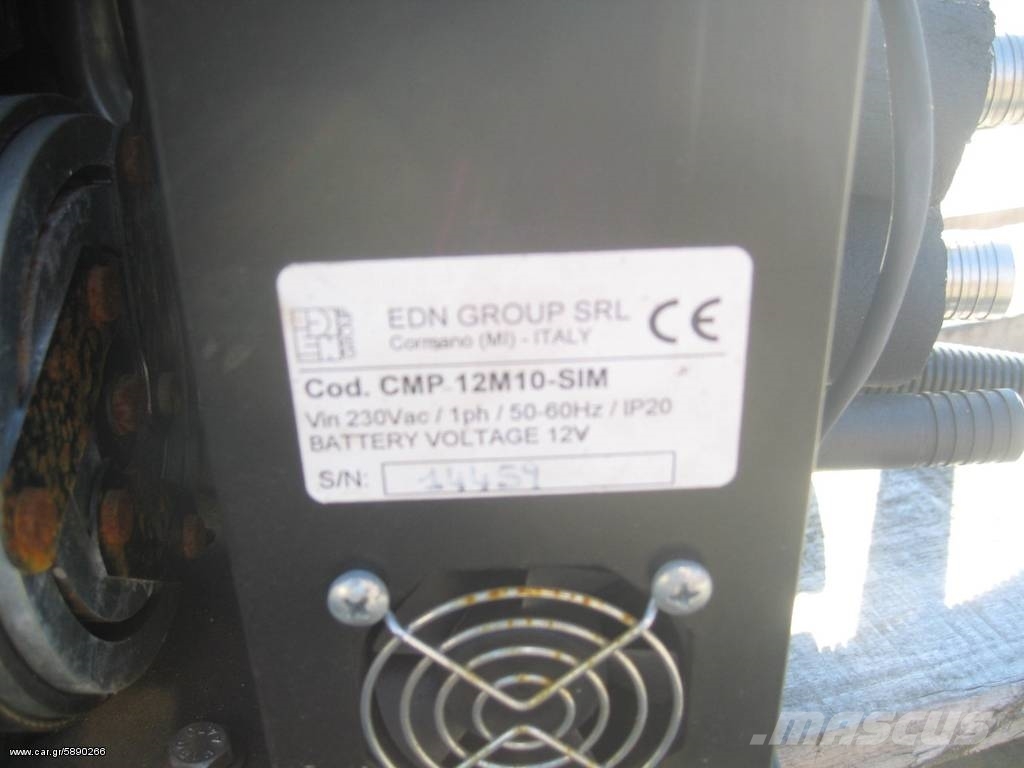 Yanmar 18 HP Κατασκευές - Άλλα
